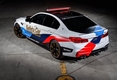 Автомобиль безопасности BMW M5 MotoGP Safety Car 2018 года
