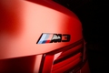 Юбилейный «заряженный» седан BMW M3 30 Years American Edition