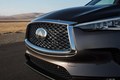 Кроссовер Infiniti QX50 второго поколения