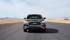Кроссовер Infiniti QX50 второго поколения
