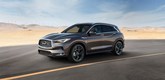 Кроссовер Infiniti QX50 второго поколения