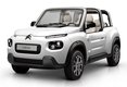 Обновлённый электрокар Citroen E-Mehari 2018 модельного года