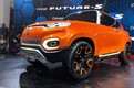 Концептуальный кроссовер Maruti Suzuki Future S Concept
