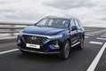 Кроссовер Hyundai Santa Fe четвёртого поколения