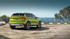 Концептуальный кроссовер Skoda Vision X Concept