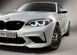 «Заряженное» купе BMW M2 Competition