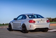 «Заряженное» купе BMW M2 Competition