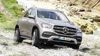 Официальная премьера нового поколения Mercedes-Benz GLE