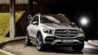 Официальная премьера нового поколения Mercedes-Benz GLE