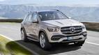 Официальная премьера нового поколения Mercedes-Benz GLE