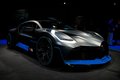Bugatti Divo на Парижском автошоу 2018