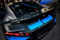 Bugatti Divo на Парижском автошоу 2018