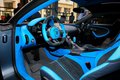 Bugatti Divo на Парижском автошоу 2018