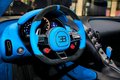 Bugatti Divo на Парижском автошоу 2018