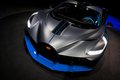 Bugatti Divo на Парижском автошоу 2018