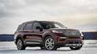 Официальная презентация Ford Explorer 2020