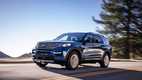 Официальная презентация Ford Explorer 2020
