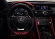 Lexus раскрыл заряженный RC F 2020