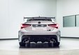Lexus раскрыл заряженный RC F 2020