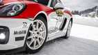 Раллийное чудо Cayman GT4 Rally от компании Porsche