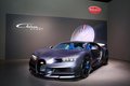 Юбилейный Bugatti Chiron Sport на автосалоне в Женеве