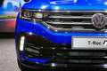 Заряженный VW T-Roc R на автосалоне в Женеве