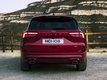 Официальная презентация нового Ford Kuga 2020