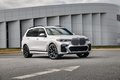 Флагманский внедорожник Х7 2020 от BMW в самых подробных фото