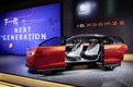 Производственная версия VW ID Roomzz появится в 2021 году для китайского рынка, и будет располагаться выше кроссовера ID Crozz, предлагая больше внутреннего пространства в салоне, чем Touareg