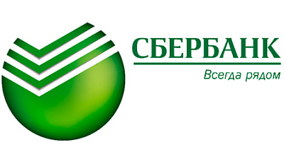 логотип Сбербанка