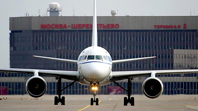 аэропорт «Шереметьево»