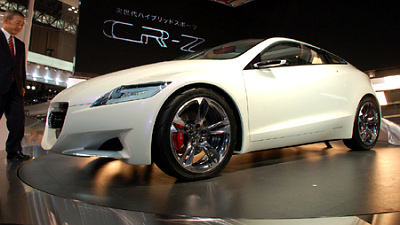 Honda CR-Z