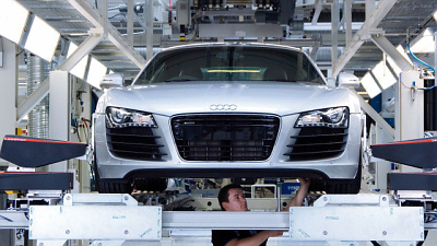 Завод Audi