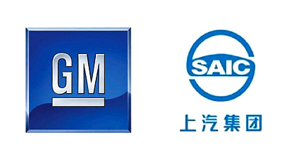 логотипы GM и SAIC
