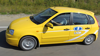 желтая Lada Kalina Путина