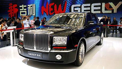 Geely
