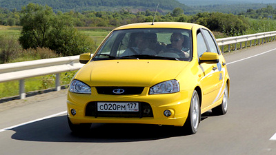 Lada Kalina Sport цвета «спелый лимон»