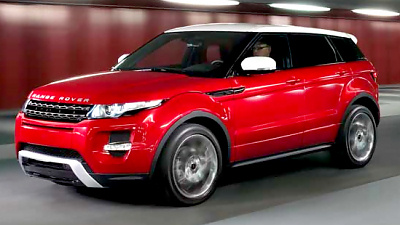 версия Range Rover Evoque с пятью дверями