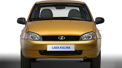 Lada Kalina