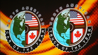 эмблема конкурса