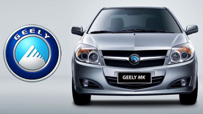 Geely