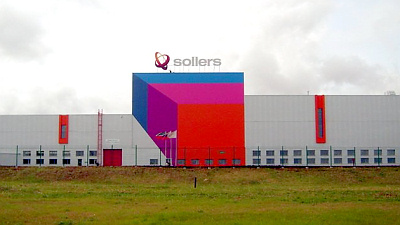 завод Sollers