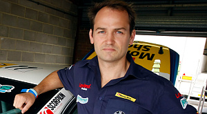 Бен Коллинз