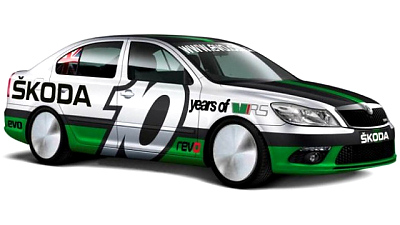 юбилейная Skoda Octavia RS