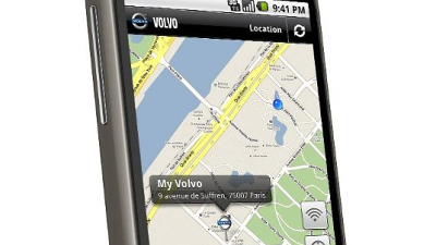 приложение Volvo для смартфонов приложение Volvo для смартфонов