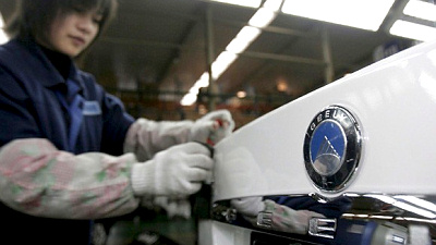 сборка Geely на заводе Derways в Черкесске сборка Geely на заводе Derways в Черкесске