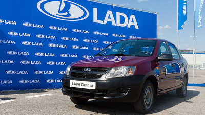 Lada Granta