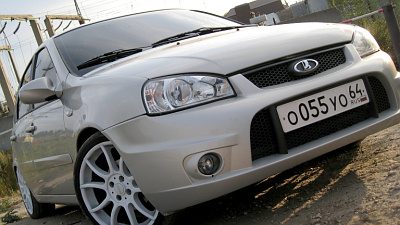 Lada Kalina