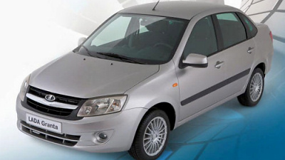 Lada Granta