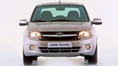 Lada Granta 